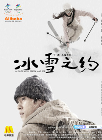 久久本道综合色狠狠五月