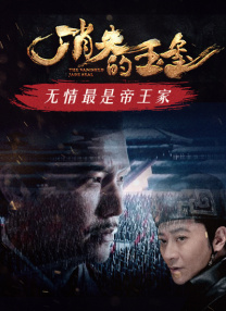 巨大荫蒂勃起在线观看