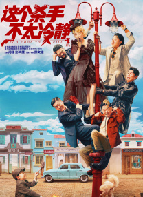 亚洲综合在线视频