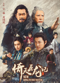 99精品国产免费久久久久久下载