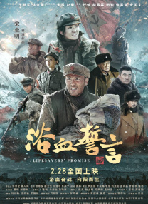 欧美成人午夜视频免看