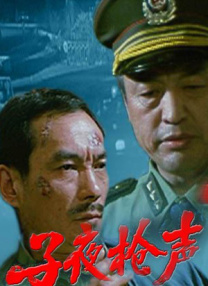 99久久伊人