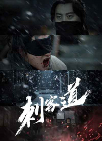 91大片