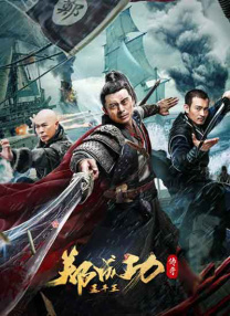 五月激激激综合网色播胖胖