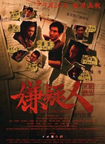 四成影院1515hhcom