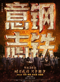 亚洲精品国产精品国自产观看
