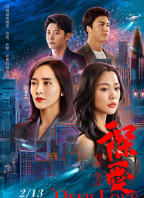 久久久久久久91精品免费观看