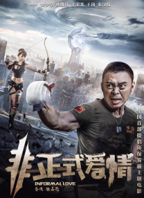 国产白丝jk制服又刺激又舒服
