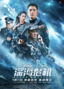 引诱已婚男h刺激高辣出轨