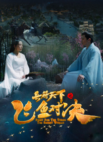 色干网