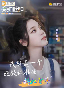 伊人网综合在线