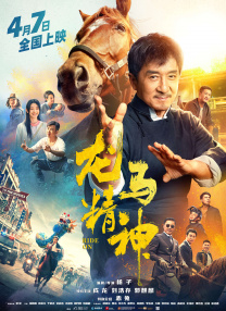最近最新mv字幕观看