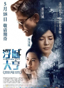 国产又爽又黄的激情精品视频