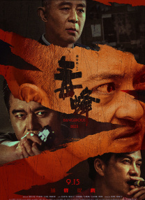 色婷婷一区二区三区四区成人