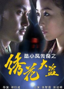 国产一区精品在线
