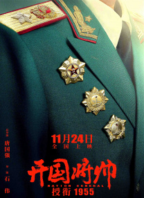 91精品国产高清久久久久久