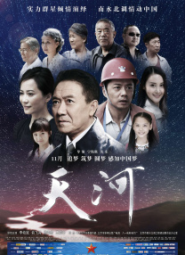 国产精品盗摄一区二区在线