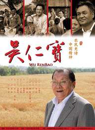 日本不卡三区