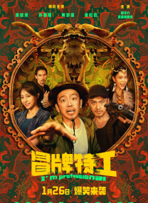 www.亚洲一区