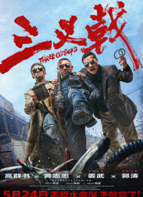 樱井知香在线