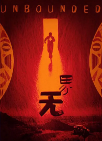在线一区国产