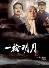 久久成人亚洲香蕉草草