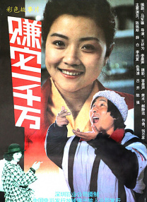 国产视频在线观看视频