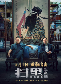 国产成人夜色91