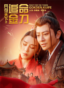 国产精品久久久久不卡绿巨人