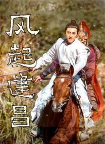 亚洲经典一区二区