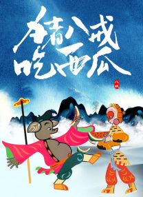 中塑在线官网