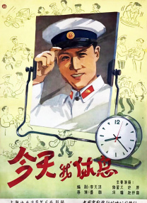 蓝光原盘