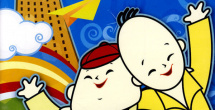 欧美精品在欧美一区二区