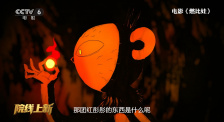 精品一区二区三区日本