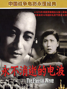 和女兵美味的性交