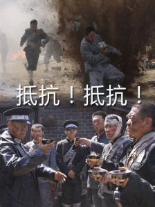 男人吃女人逼视频