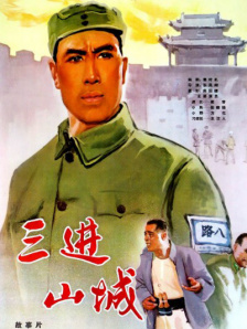 软绵绵的姐姐
