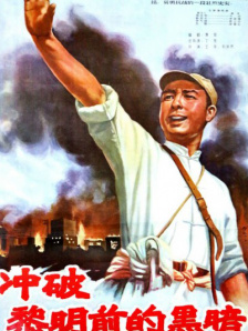 国产福利电影网