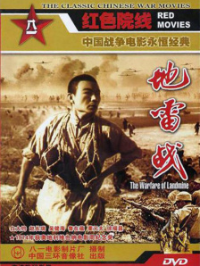 名妓：玉美香列传