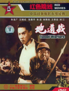 滚滚红尘电视剧在线播放