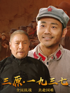 精品123区