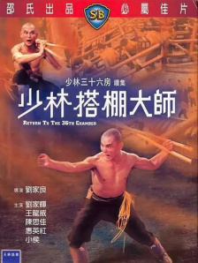 在线播放亚洲