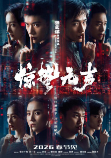 廖承宇1069gay男男先生