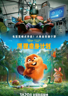 欧美日韩中文在线视频