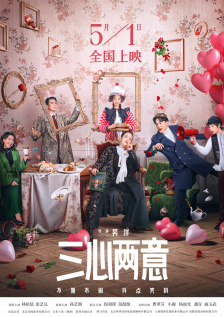 亚洲欧洲一区二区三区在线观看