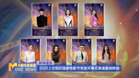 成人自拍小视频