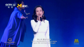 正片
