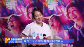 中文字幕日韩在线观看