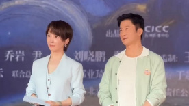 接待专家2020