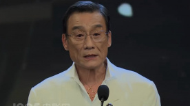 亚洲a网